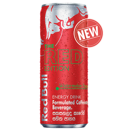 red_can_only