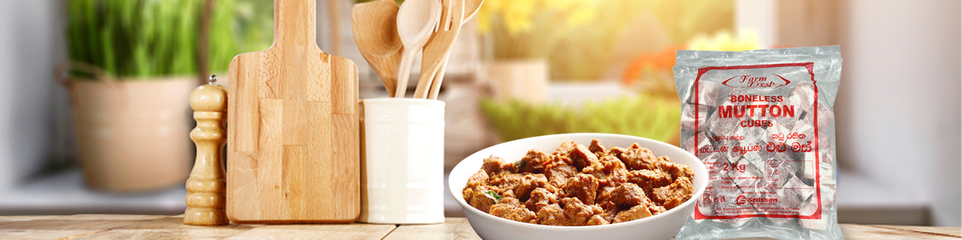 Mutton Boneless Cubes (2kg)